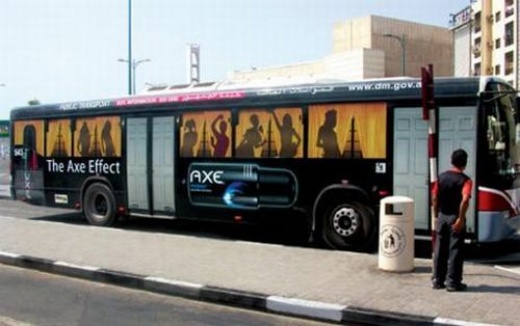 Креативная реклама на автобусах ( 14 фото)