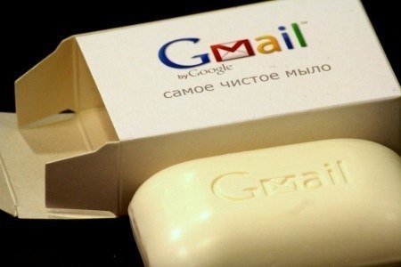 К удивлению компаний-производителей косметики, самым популярным ответом на вопрос "Каким мылом вы пользуетесь?" оказался "Gmail".