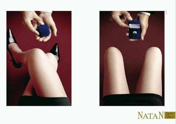 Ювелирные изделия Natan